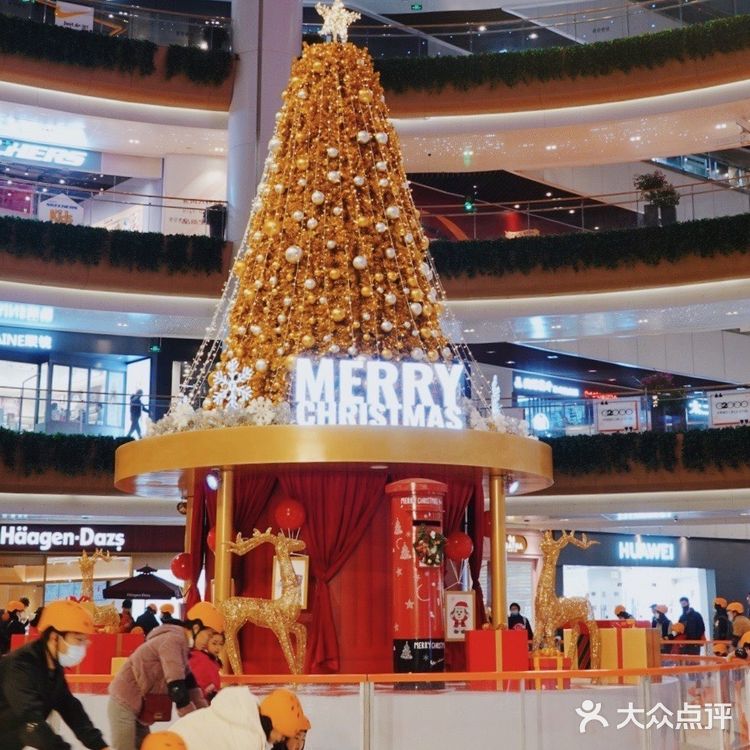 魔都冬季限定‼️长风大悦城冰雪嘉年华