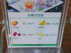 android_upload_pic-超鹿运动(融侨锦江店)