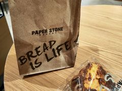 -PAPER STONE BAKERY(天汇广场店)