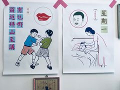 -大馆(前中区警署建築群)