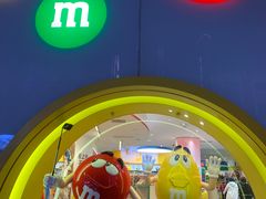 -m豆巧克力世界(上海世茂广场店)