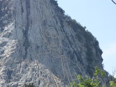 -七珍佛山