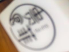 -贵菲·躺式采耳按摩SPA(北辰二分店)