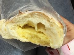榴恋榴莲包-BreadTalk面包新语·烘焙蛋糕(东方宝泰广场店)