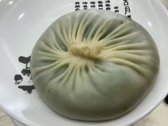 -留芳·文旅古月楼(老街店)