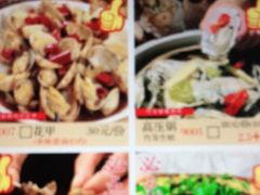 -庆峰龙虾烧烤(合肥一店)