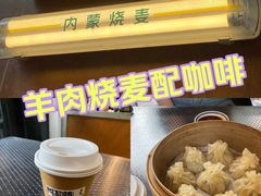 -中山公园
