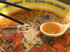 -粉小主·贵州酸汤牛肉粉(南京仙林金鹰店)