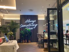 -必胜客(城西银泰店)