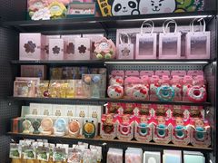 -酷乐潮玩(城西银泰城店)
