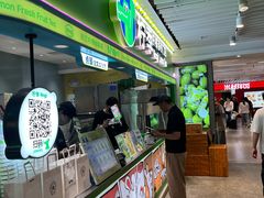 -柠季·手打柠檬茶(静安大悦城北座B1店 )