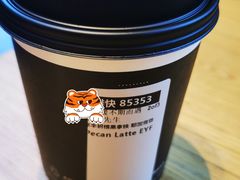 年丰碧根果拿铁-星巴克臻选(上海合生汇1F店)