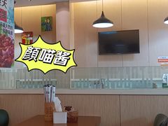 -秦老大西安羊肉泡馍馆(健德门店)