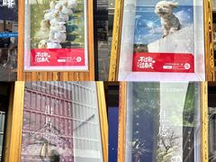 -三联韬奋书店(三里屯店)