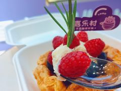 -喜乐村芋泥脑袋家族(三里屯店)