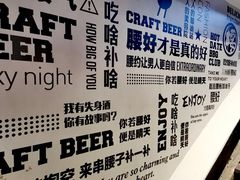 -腰子哥烤串(石佛营炫特店)