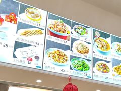 -郭记三宝粥店(锦山大街店)