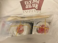 -满记甜品(巴黎春天宝山店)