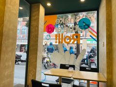 -就是卷儿Wrap and Roll(宣化路店)