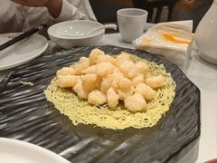 -三玛璐酒楼(汉口路店)