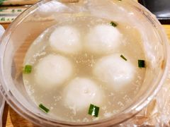 鱼丸-老福洲(西洪路店)