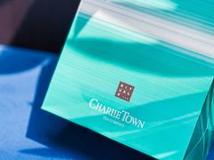 -CHARLIETOWN红茶公司(南京万象天地店)