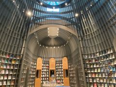 -思南书局·诗歌店