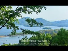 -杭州黄龙洞