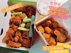摇滚三宝-Pelicana百利家炸鸡(江南西名店城店)