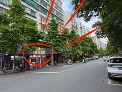 -圆蛋酒料•生腌(开元路店)
