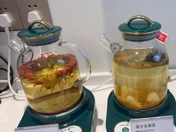 -YESIDO椰岛美容