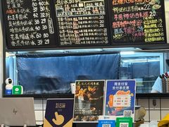 -斯利美甜品slimay dessert(滨江高教园店)