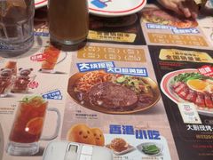 -克茗冰室(光明N次方公园店)