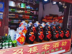 -召稼楼古镇
