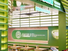 -西塔老太太拌饭(城市集市龙之梦店)