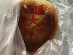 -西区老大房(愚园路店)