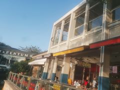 -陈鹏鹏潮汕菜(欢乐海岸 海边景观店)