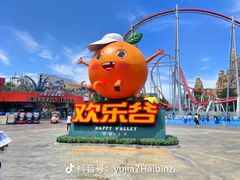 -北京欢乐谷