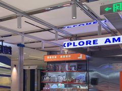-神盾局密室逃脱(in77店)