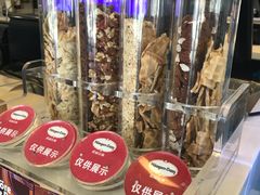 -哈根达斯(万象城店)