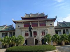 -厦门大学(思明校区)