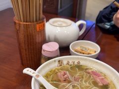 -老半斋(福州路店)