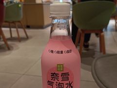 -奈雪的茶(中华广场店)