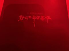 -剧狐剧本杀(徐汇1号店)