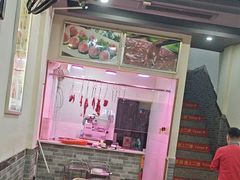 -古乐牛香·鲜牛肉牛杂火锅(高新店)