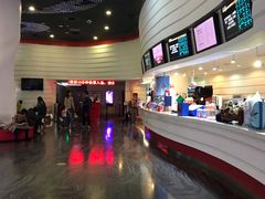 -首都电影院(金融街店 杜比全景声)