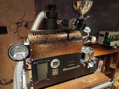 -幻樂園·咖啡(万科云城店)