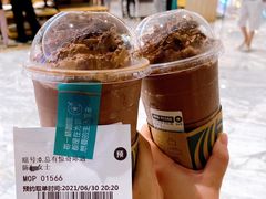 -星巴克臻选(盐城金鹰聚龙湖店)