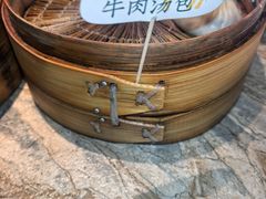 -紫荆广场·花漫里