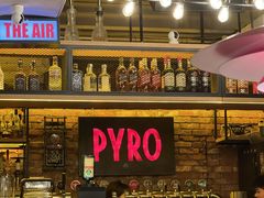 -火鬼 PYRO(五道口店)